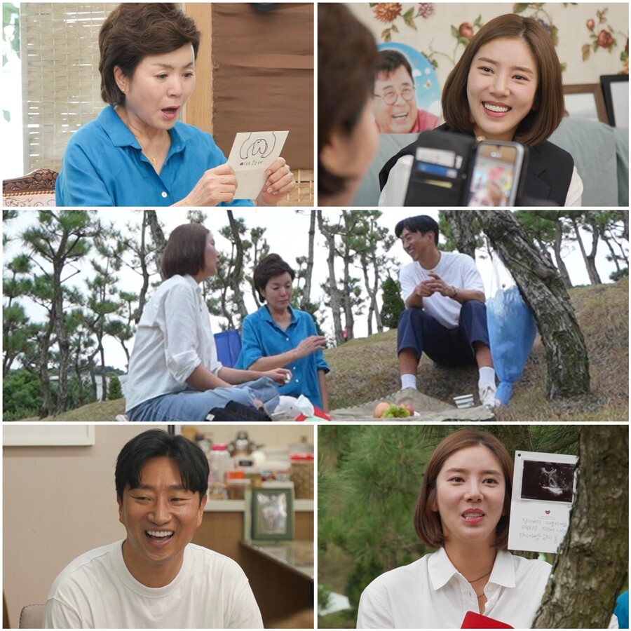 '42세 임신' 손담비, 母에 눈물의 임밍아웃…"아빠 있었으면"('아빠하고 나하고')