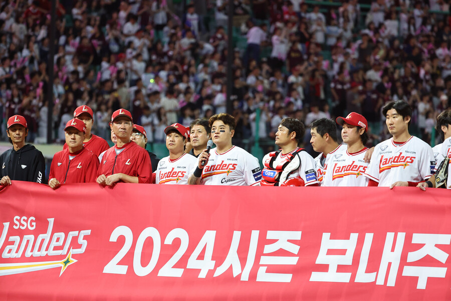 결국 성적도, 리모델링도 못 잡은 ‘최악의 6위’… SSG 실패한 시즌, 뼈를 깎을 용기는 있나