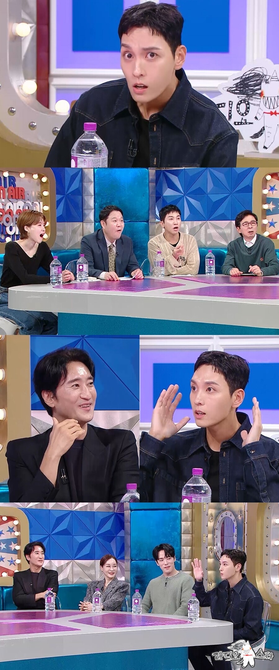 최태준 "♥박신혜 이야기 많이하긴 처음" 운명론 썰 푼다('라디오스타')