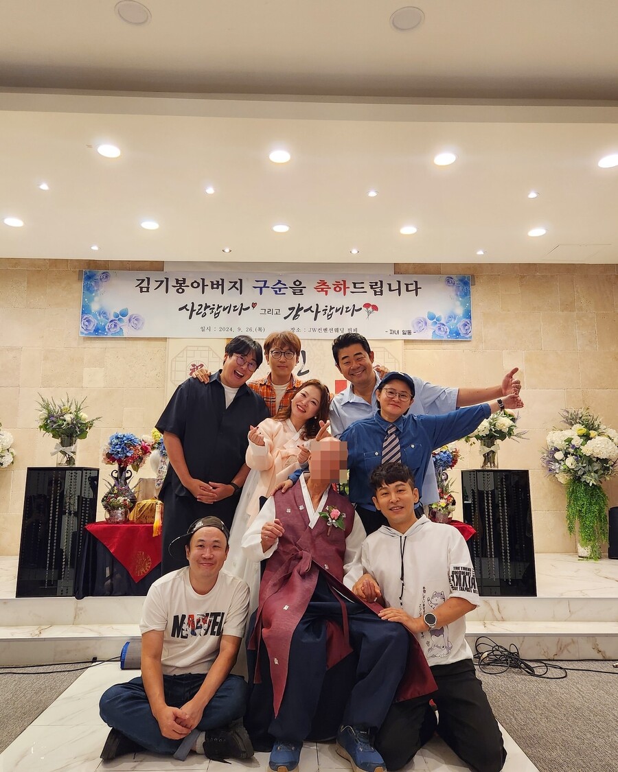 ▲ 출처|심진화 인스타그램