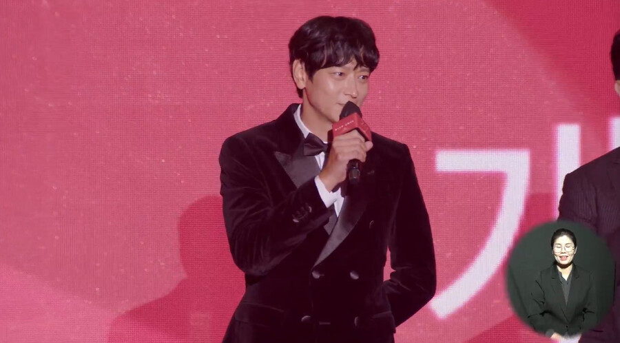 '전,란' 박정민 "내가 양반이고 강동원이 몸종, 유념하고 봐주길"[2024BIFF]