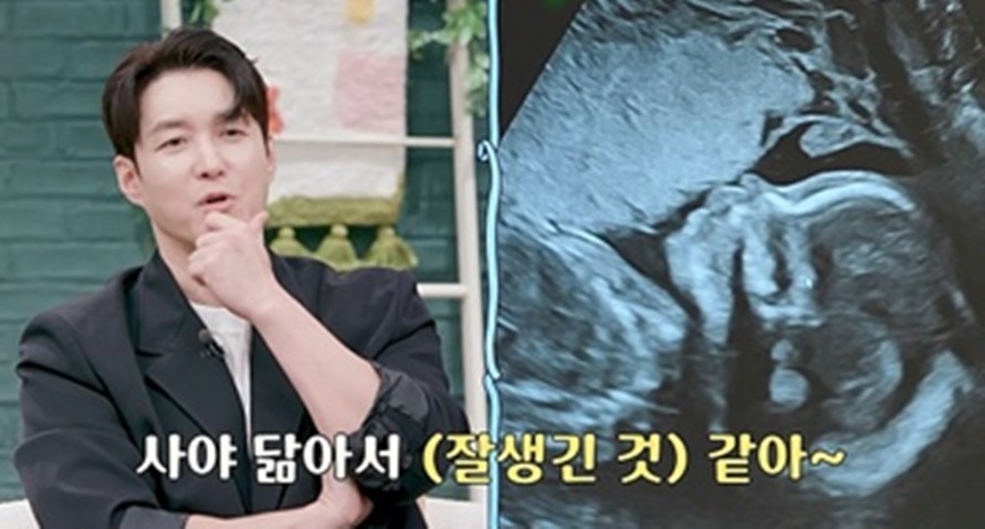 심형탁 子, BTS 정국 닮았을까 "♥사야 닮아 잘생긴 듯"('신랑수업')