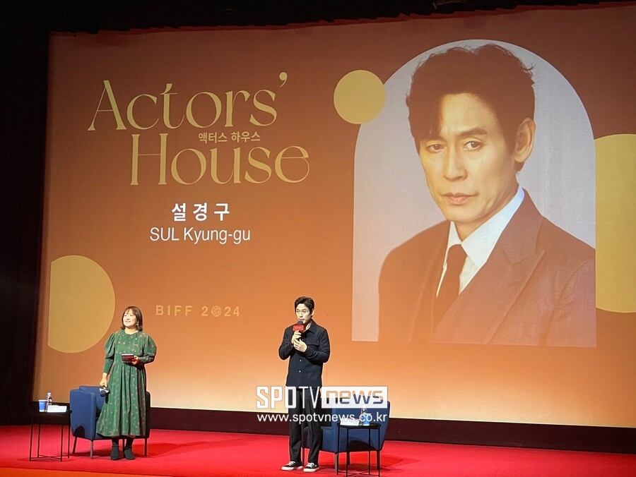 설경구 "'불한당' 변성현, 가슴골 보여달라고…'뭐 저딴 게 감독이야'"[2024BIFF]