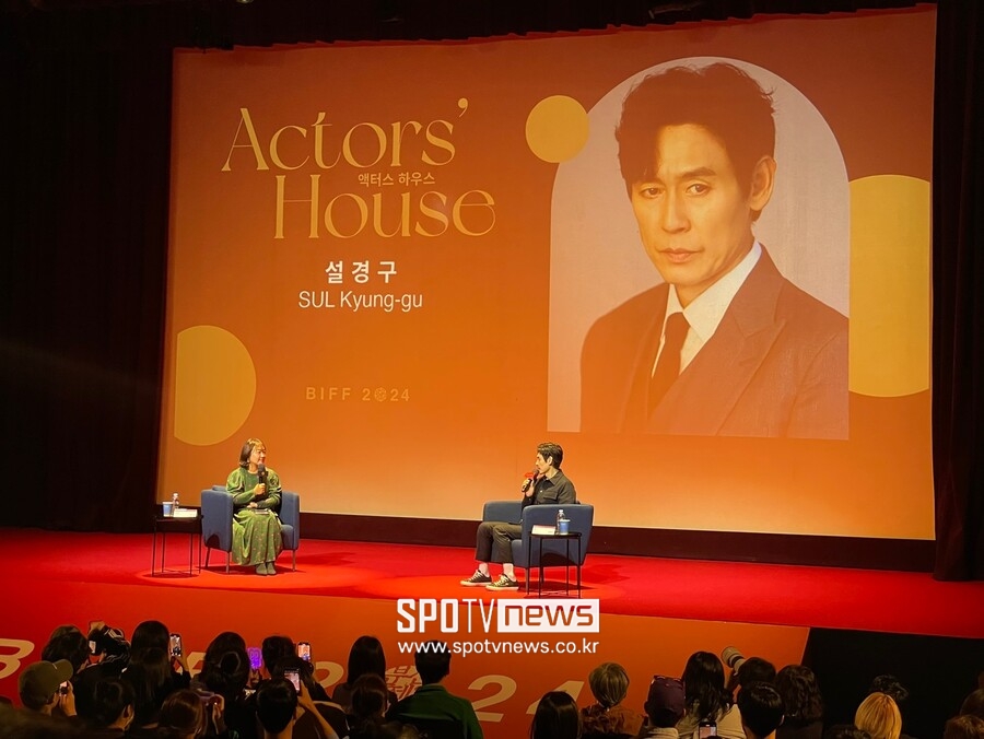 "배우 그만둘 생각 늘 한다"…설경구, '박하사탕'부터 '굿뉴스'까지 '연기 인생'[2024BIFF](종합)