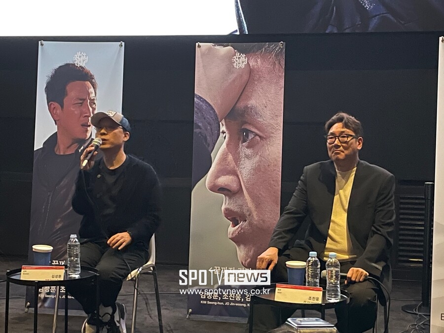 '끝까지 간다' 김성훈 감독, 故이선균 "웃는 게 참 예뻐" 결국 울컥[2024BIFF]