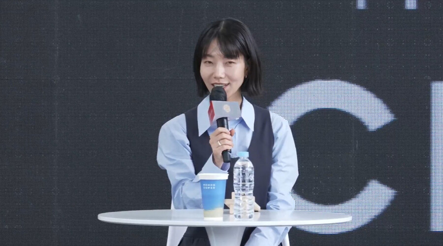 ▲ 김신록. 출처ㅣ네이버 생중계 캡처