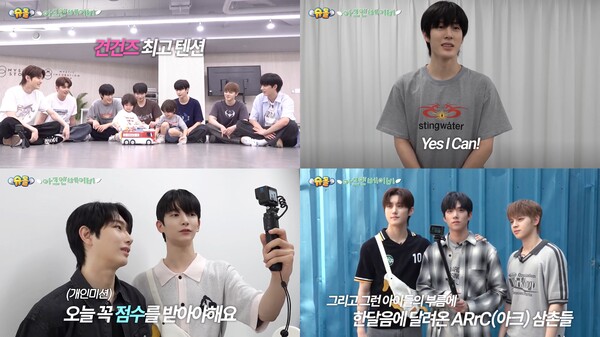 ▲ 아크가 출연하는 웹 예능 '아크앤베이비' 장면들. 출처|유튜브 'KBS 슈퍼맨이 돌아왔다' 갈무리