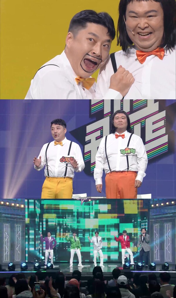 '개콘', 한달만에 새 코너 2개 론칭…'이정수C 정세협C'·'뽕짝소년단' 출격