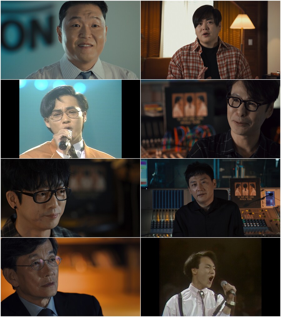 ▲ 제공|MBC 다큐 '우리 형, 신해철'