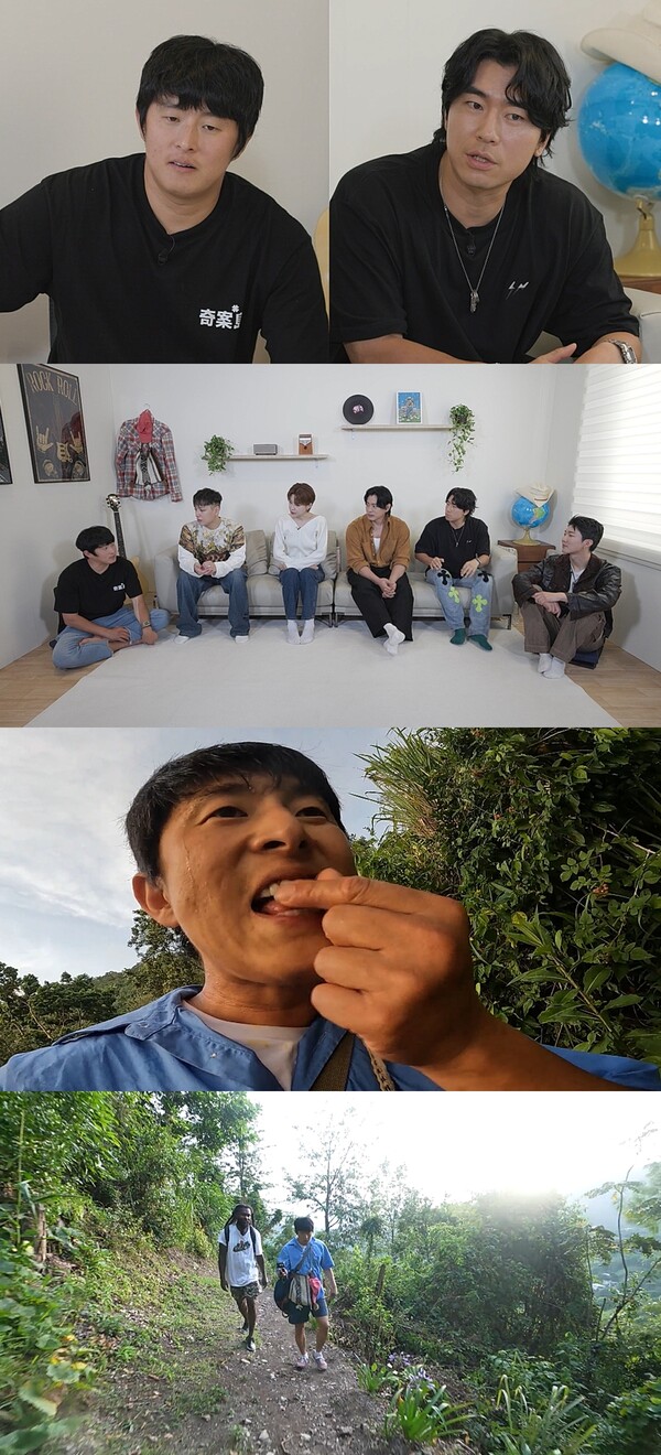 기안84, 제니 남친이었나…자메이카에서 '진땀 해명'(음악일주)