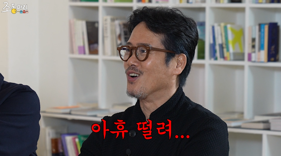 '삼둥이 아빠' 송일국 "판사 아내와 싸움 90% 먹는 것 때문…애들 것 먹냐고"('조동아리')