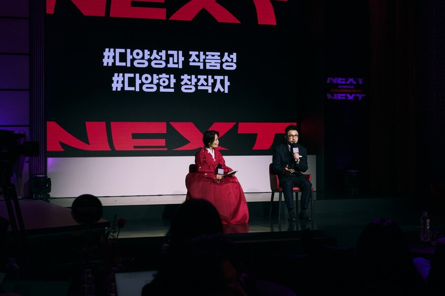 ▲ 넷플릭스. 제공ㅣ넷플릭스
