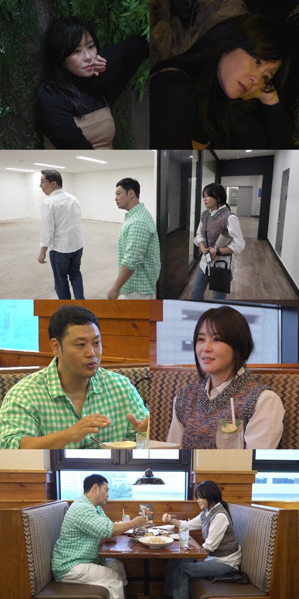 '송은이와 계약' 최강희 "사기당할 일 없어" 자신만만(전참시)