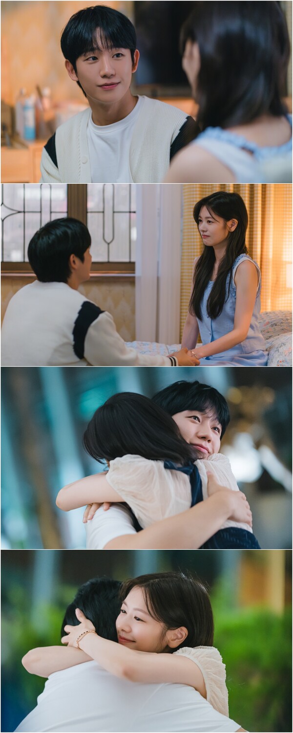 정해인♥정소민, 공개연애 돌입(엄친아)