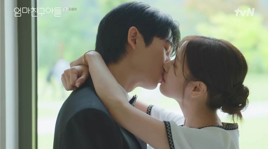 "30년 밀린 연애 하고파" 정해인♥정소민, 결혼 미룬 해피엔딩('엄마친구아들')[TV핫샷]