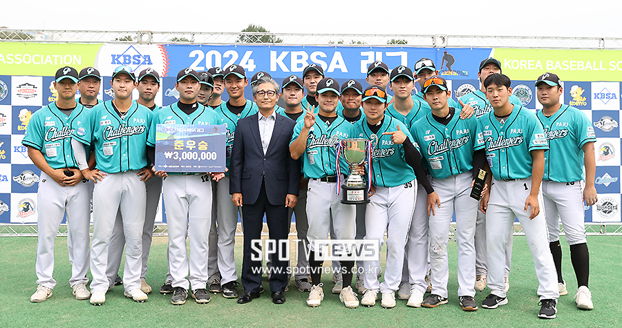 [포토S] KBSA리그 준우승 거둔 파주 챌린저스