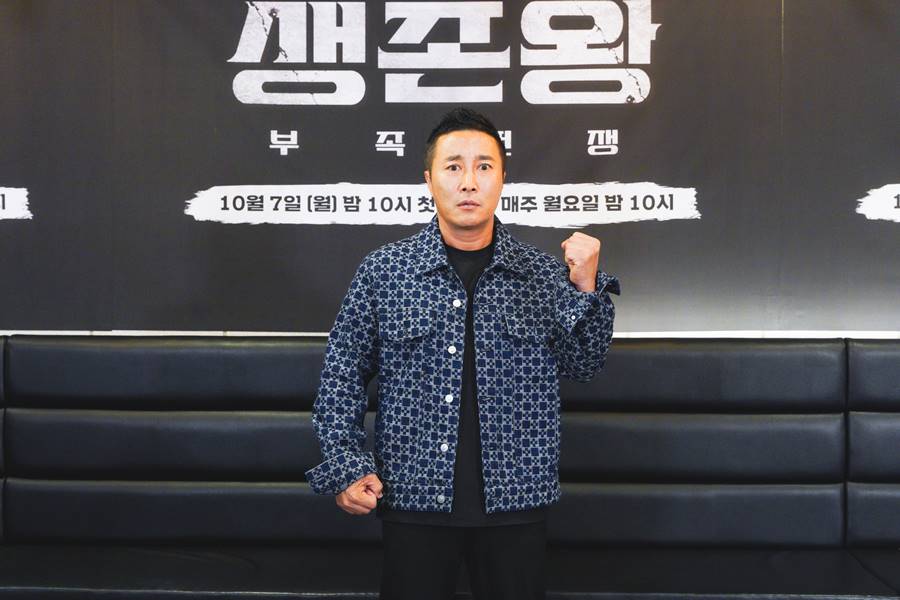 김병만 "정글=고향…'생존왕' 섭외, 반갑고 기쁜 마음"