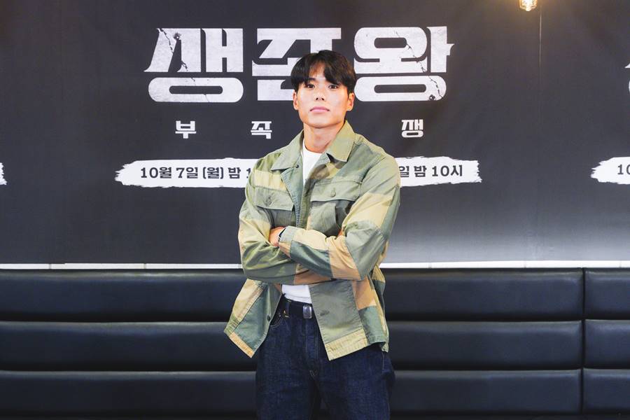 아모띠 "'생존왕' 위해 신혼여행도 포기…건강은 많이 좋아졌다"