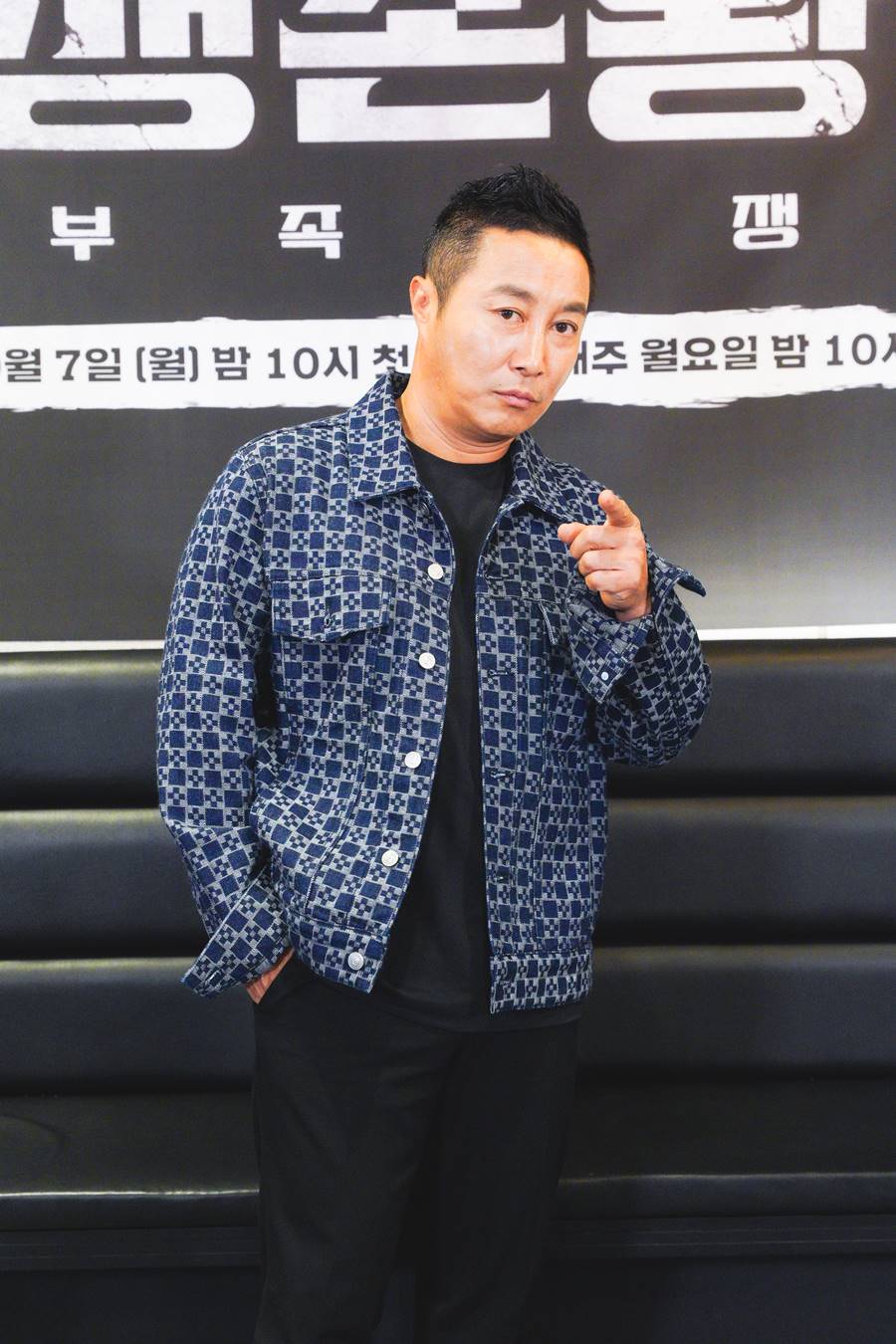 ▲ 김병만. 제공| TV 조선