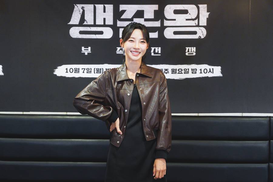 ▲ 김민지. 제공| TV 조선