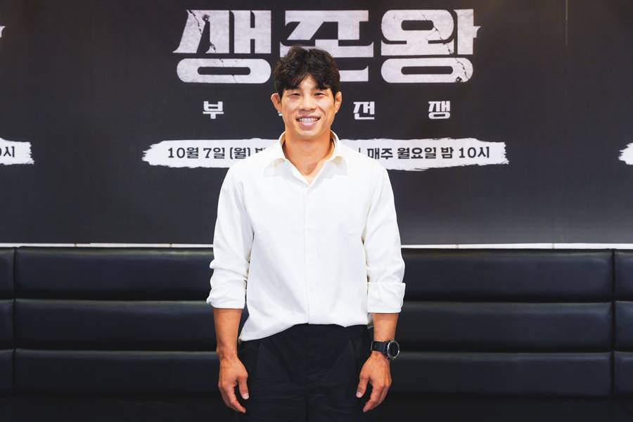 ▲ 정지현. 제공| TV 조선