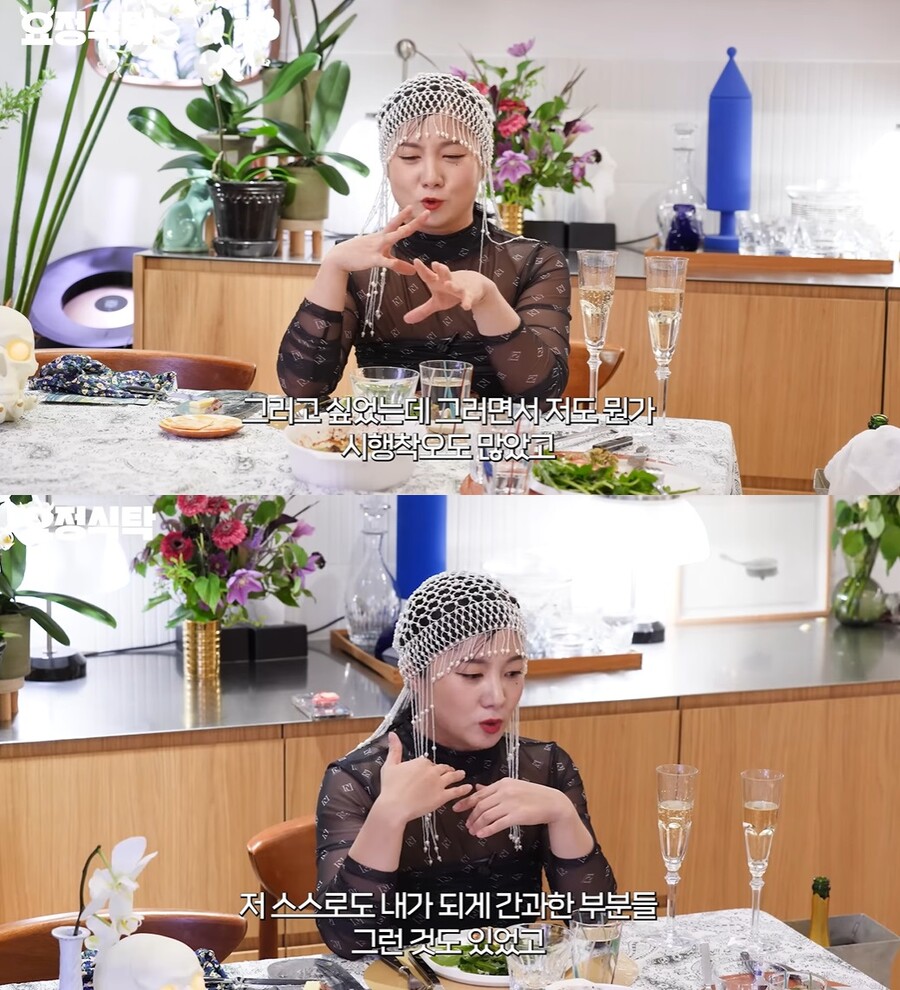 박나래, 성희롱 논란 3년 만에 재소환 "시행착오 多, 간과한 부분 있었다"
