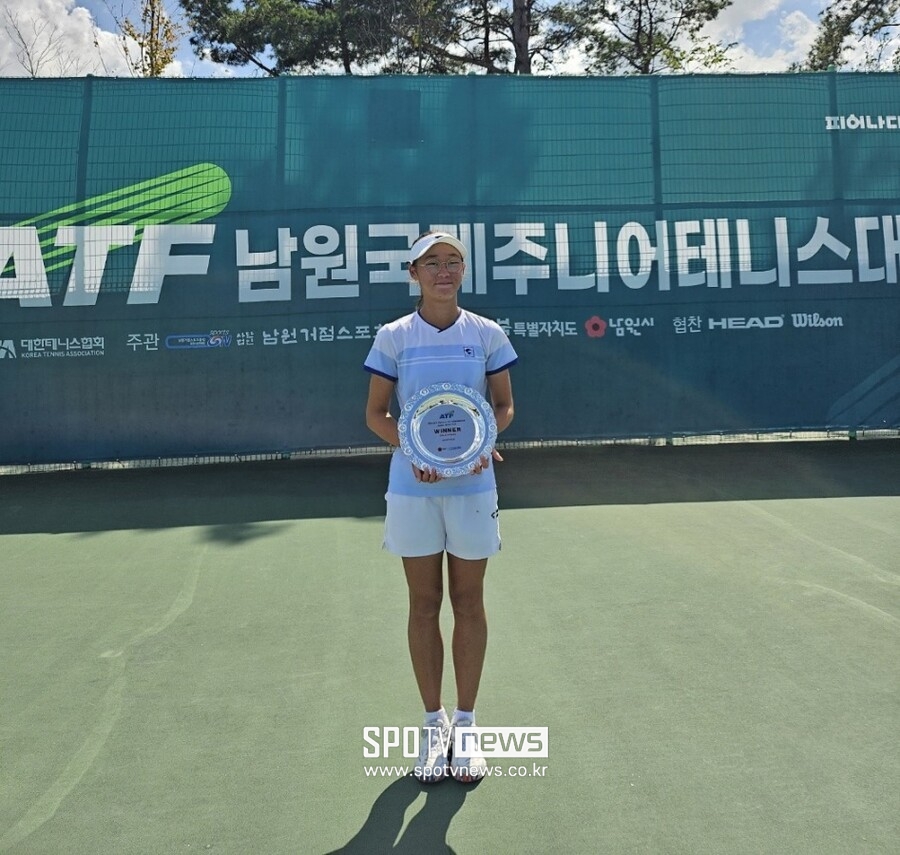 유망주 김서현, 2024 ATF 남원 국제주니어테니스대회 ‘2관왕’