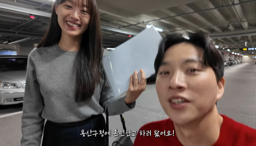 송지은♥박위, 결혼식 이틀 전 혼인신고 "되돌릴 수 없어"