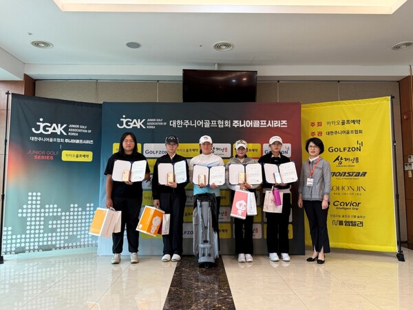 JGAK 주니어골프시리즈 7차전 우승자 사진 ⓒJGAK