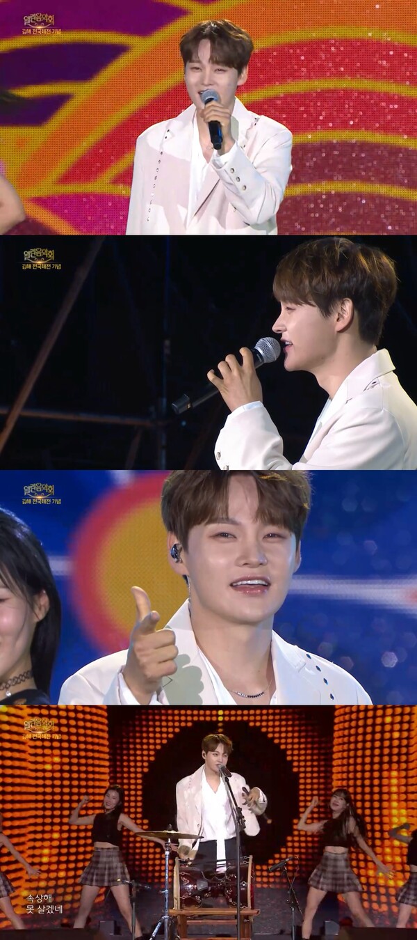박서진, '살림남' 이어 '열린음악회'…주말밤 뜨겁게 채웠다