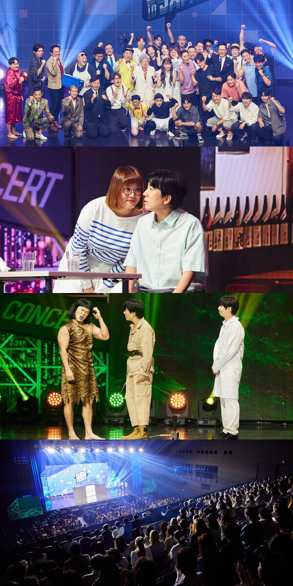'개그콘서트 인 저팬', 25년 역사상 첫 해외공연 성료…13일 방송