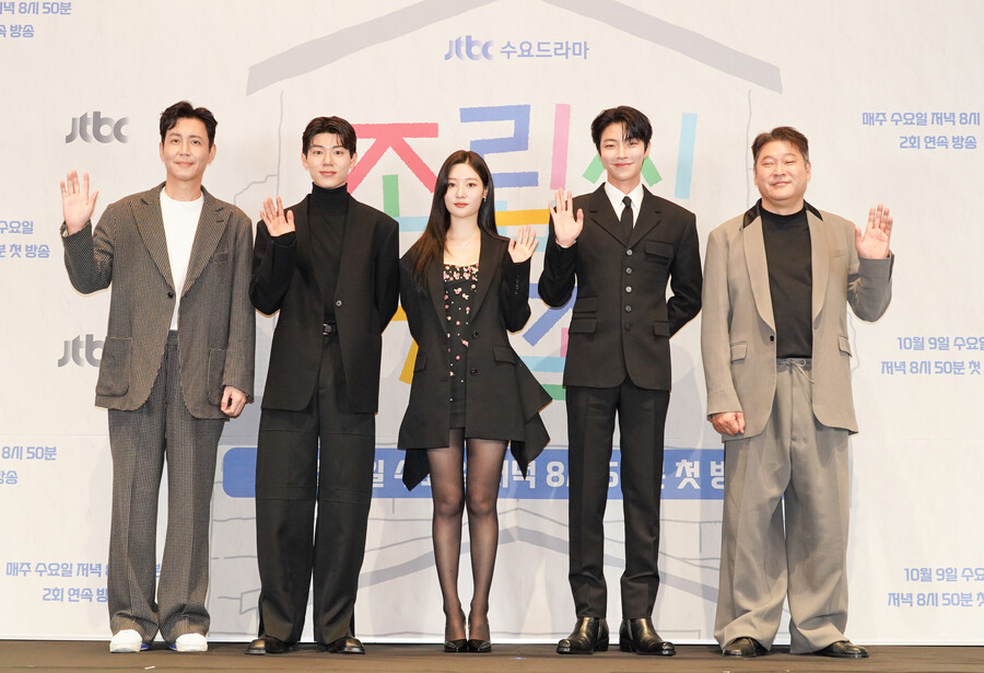 ▲ 최원영, 배현성, 정채연, 황인엽, 최무성(왼쪽부터). 제공| JTBC