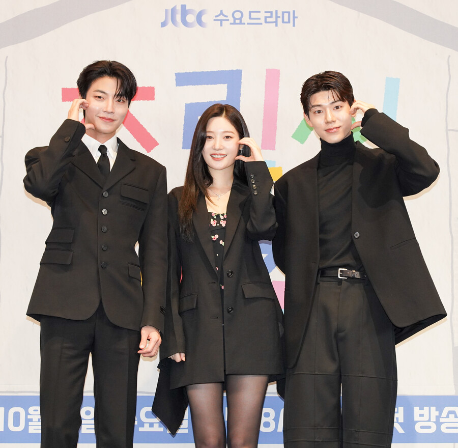 ▲ 황인엽, 정채연, 배현성(왼쪽부터). 제공| JTBC