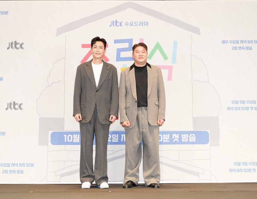 ▲ 최원영(왼쪽), 최무성. 제공| JTBC
