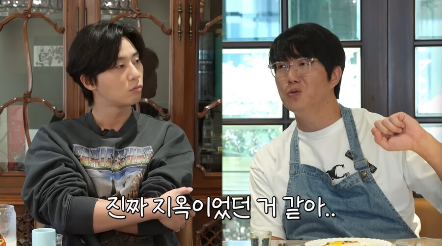▲ 출처|성시경 유튜브 캡처