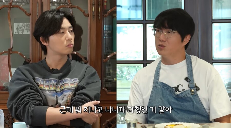 ▲ 출처|성시경 유튜브 캡처