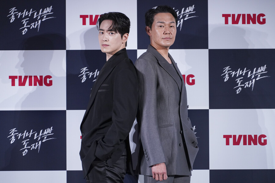 '느그'→'우리'…이준혁, 주인공으로 돌아온 '좋거나 나쁜 동재'[종합]
