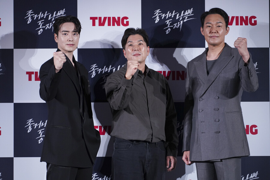 ▲ 이준혁, 박건호 감독, 박성웅(왼쪽부터). 제공| 티빙
