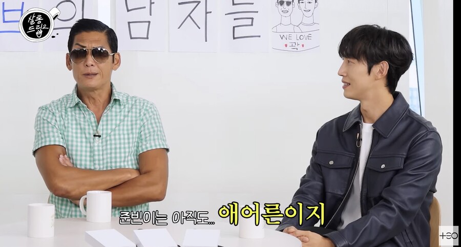 "보호해줘야 하는 아이, 안타까운 점 많다" 박준형, '이나은 옹호' 곽튜브 언급('살롱드립')[종합]