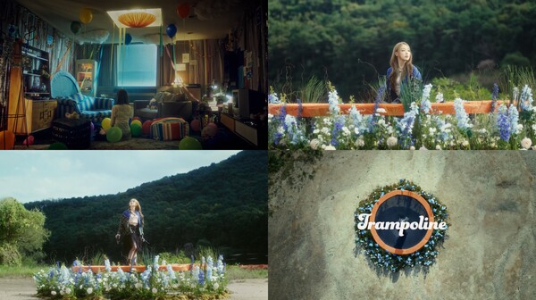 ▲ 빌리 5번째 미니앨범 '어펜딕스: 오브 올 위 해브 로스트'의 프리 릴리즈 싱글 '트램펄린'의 첫 번째 뮤직비디오 티저. 제공|미스틱스토리
