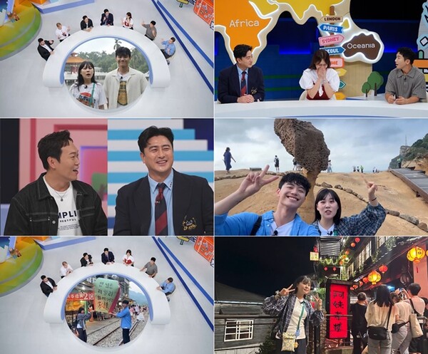 ▲ 11일 방송하는  ‘선 넘은 패밀리’ 장면들. 제공|채널A