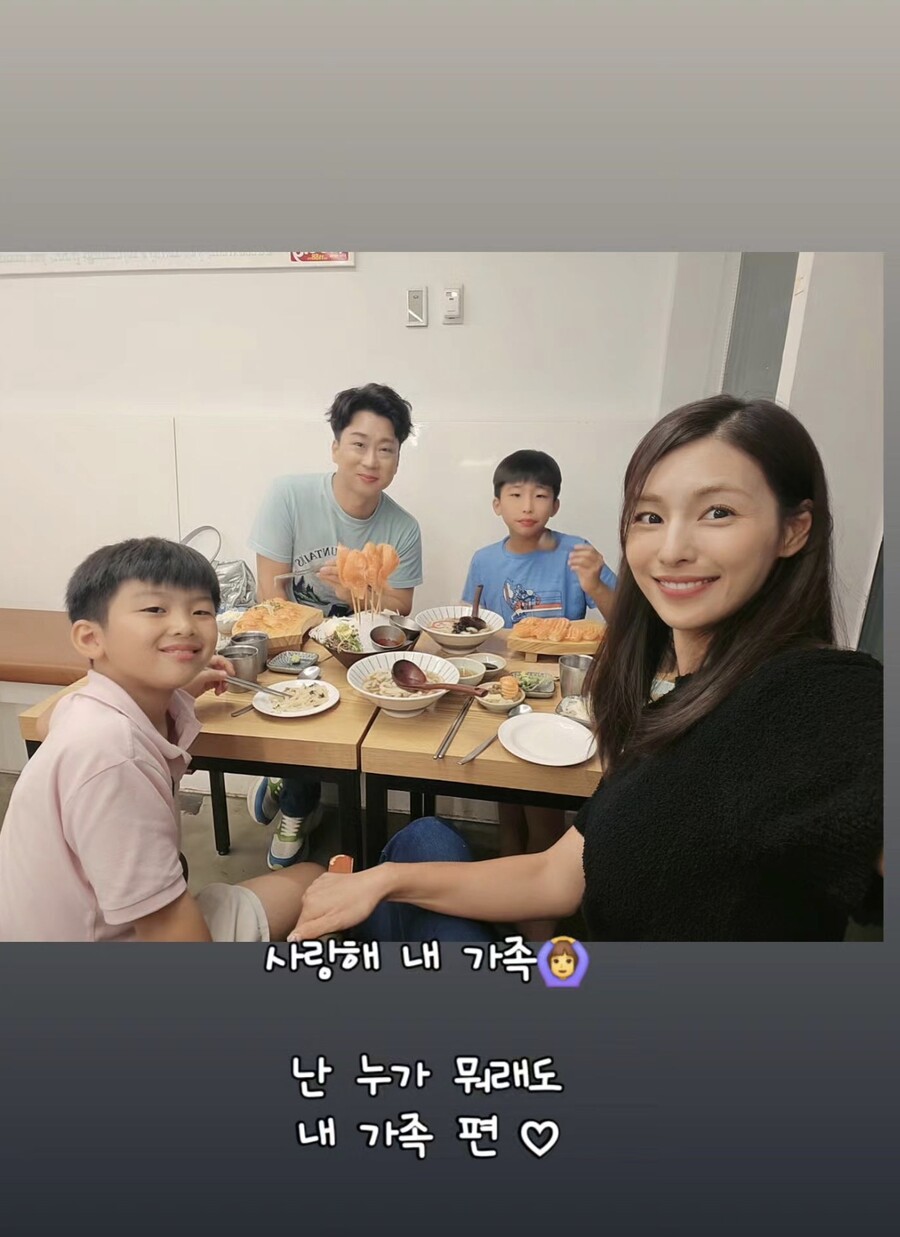 김정화, "남편 유은성, 뇌종양 판정…두 군데서 종양 또 발견"