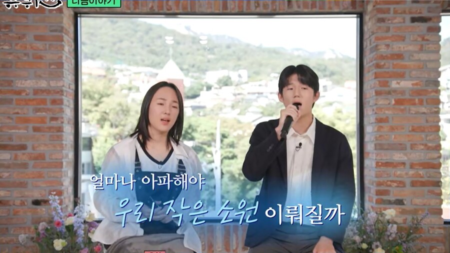 ▲ 출처|tvN '유퀴즈 온 더 블럭'
