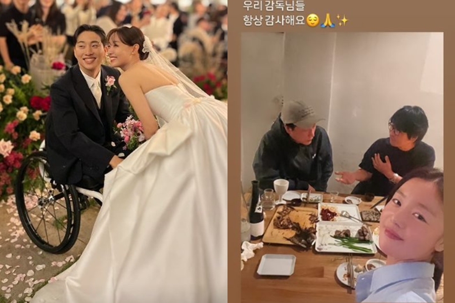 송지은♥박위 결혼식, 한선화는 '불참' 인증샷…시크릿 불화설 재조명[이슈S]