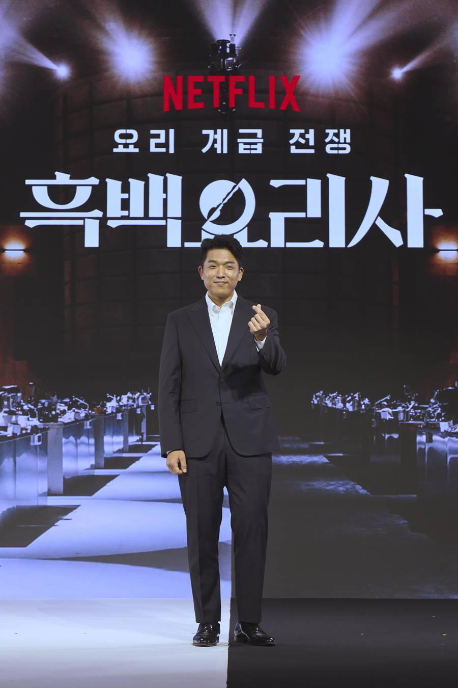 '흑백요리사' 안성재, '뉴스룸' 출격…'이븐하게' 익은 토크 선보인다