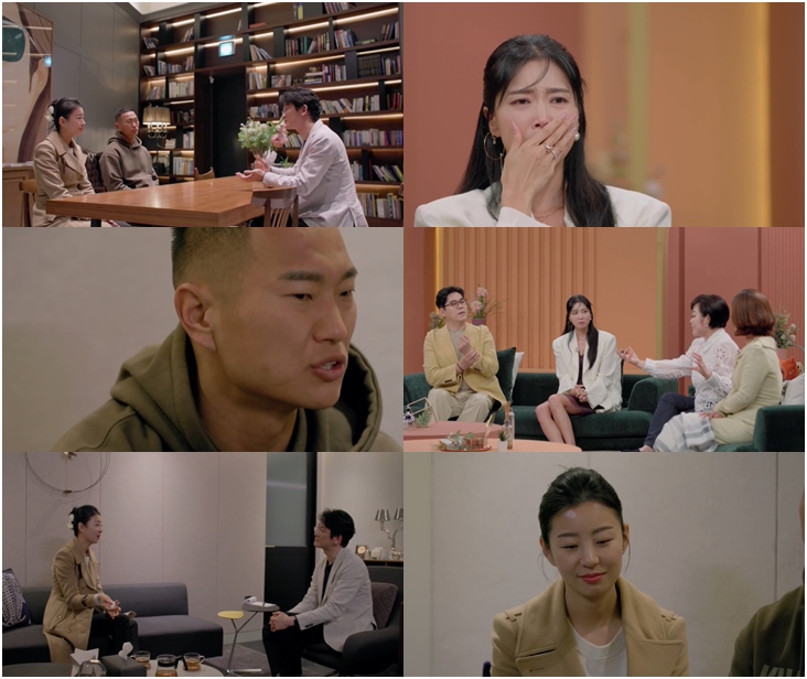 ▲ 한이결. 제공ㅣMBN