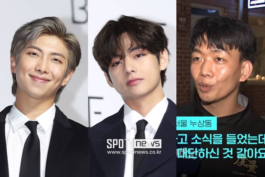 '軍 복무' BTS도 흑백요리사도…한강 '노벨문학상' 수상 축하 한목소리[종합]
