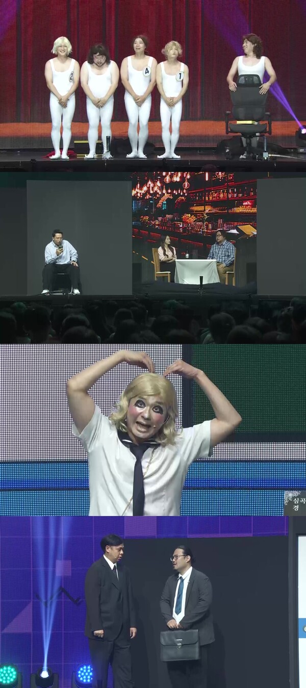 '개그콘서트 인 저팬', 한일 웃음 대축제 개막… '발레리NO'→갸루상 부활