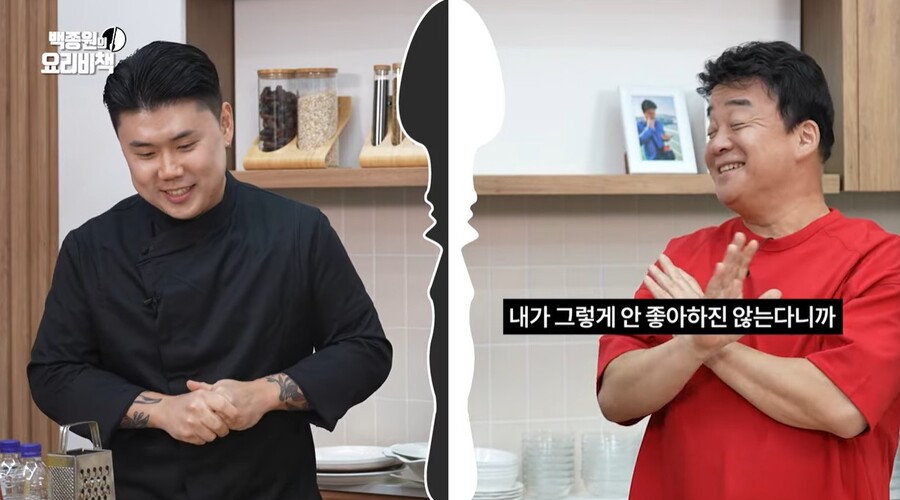 ▲ 출처|백종원 유튜브 캡처