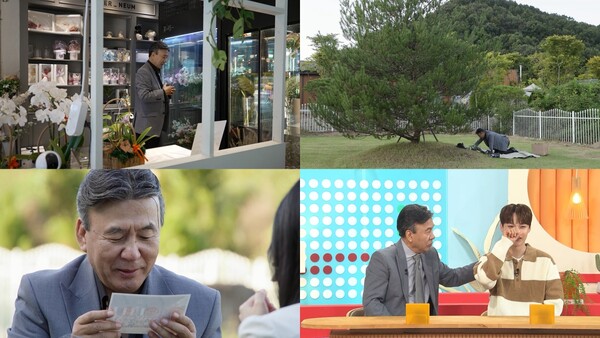 박영규, 20년 전 외아들 잃은 비통함…"죽고 싶다는 생각뿐이었다"(살림남)